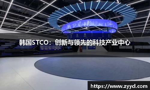 谈球吧登录注册