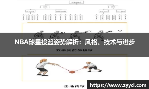 谈球吧官方app下载