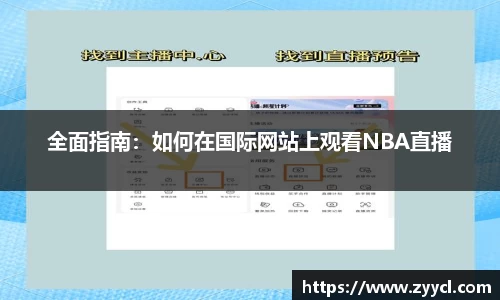 谈球吧登录注册